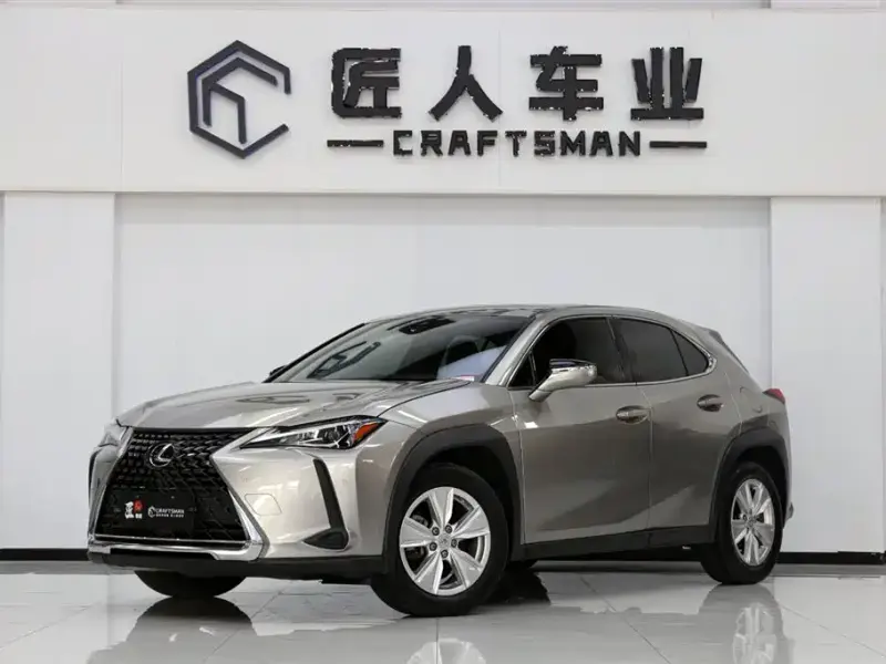 Lexus UX, 2022