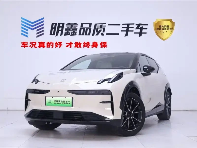 Zeekr X, 2024