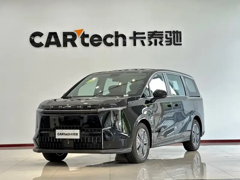 Maxus Dajia 7, 2025
