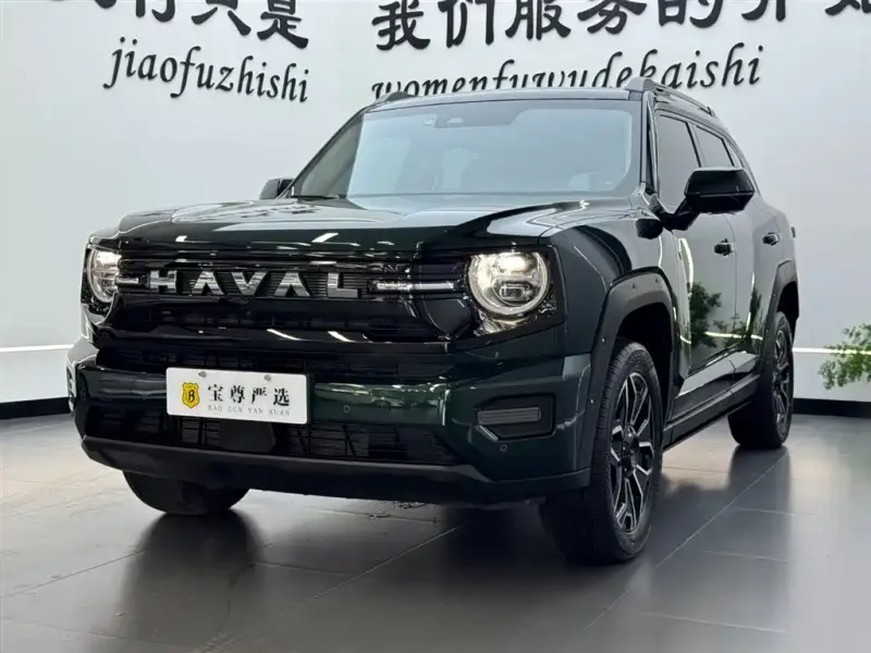 Haval PLUS, 2025