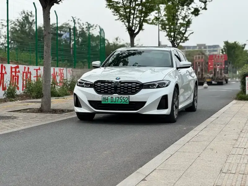 BMW i3, 2023