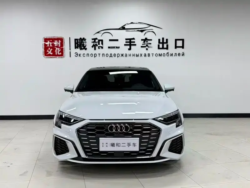 Audi A3, 2022