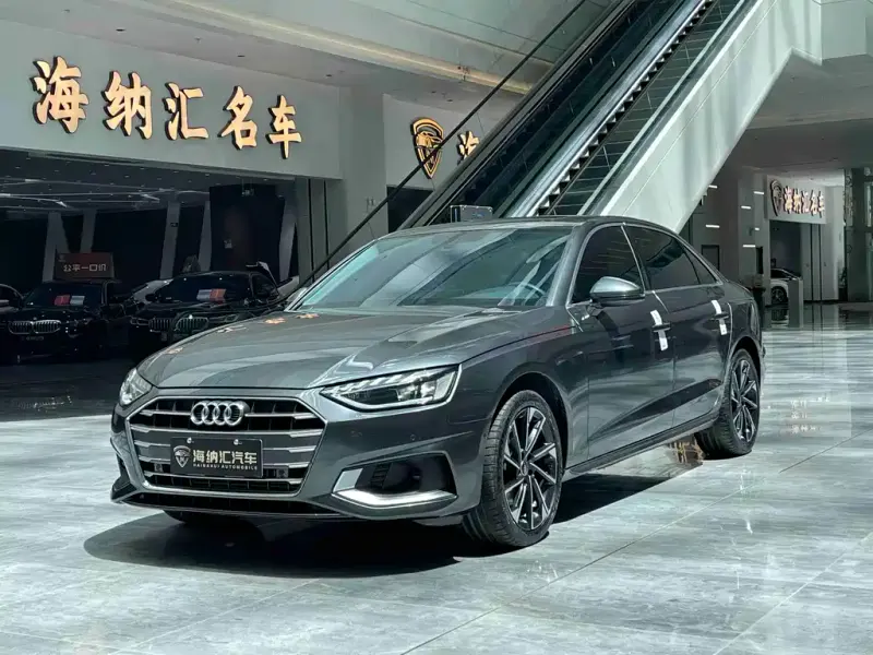 Audi A4L, 2022