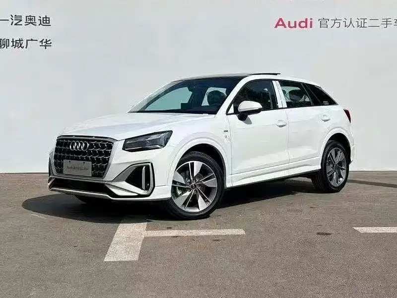Audi Q2L, 2026