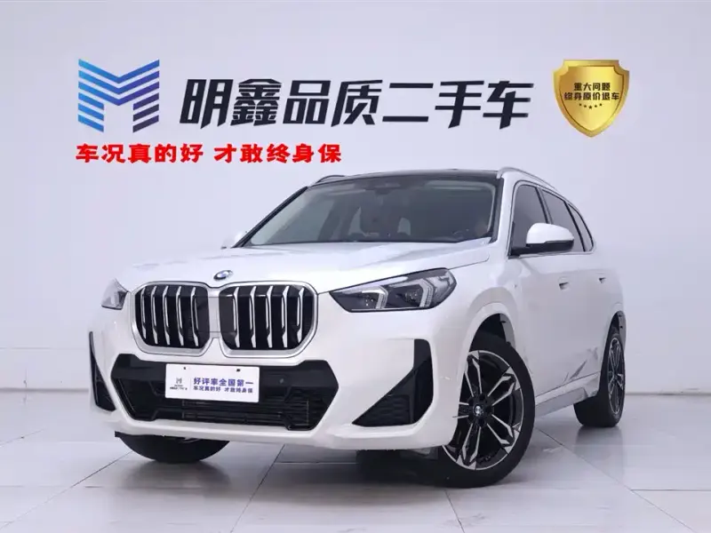 BMW X1, 2023