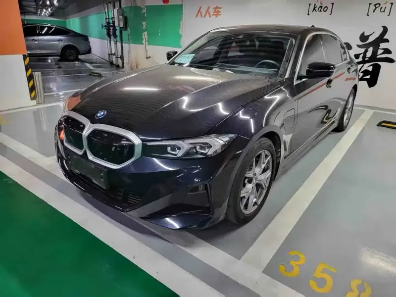 BMW i3, 2023