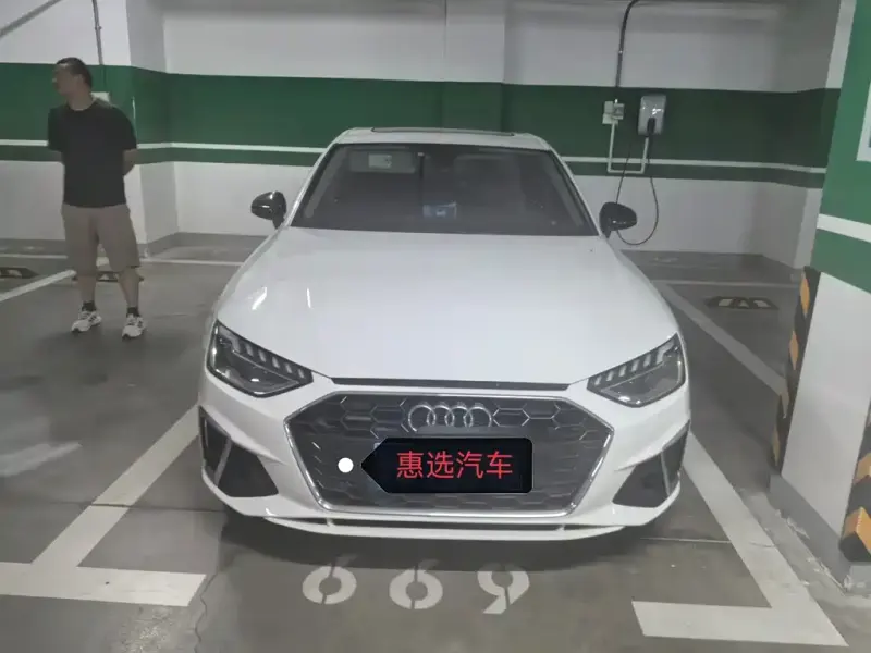 Audi A4L, 2020