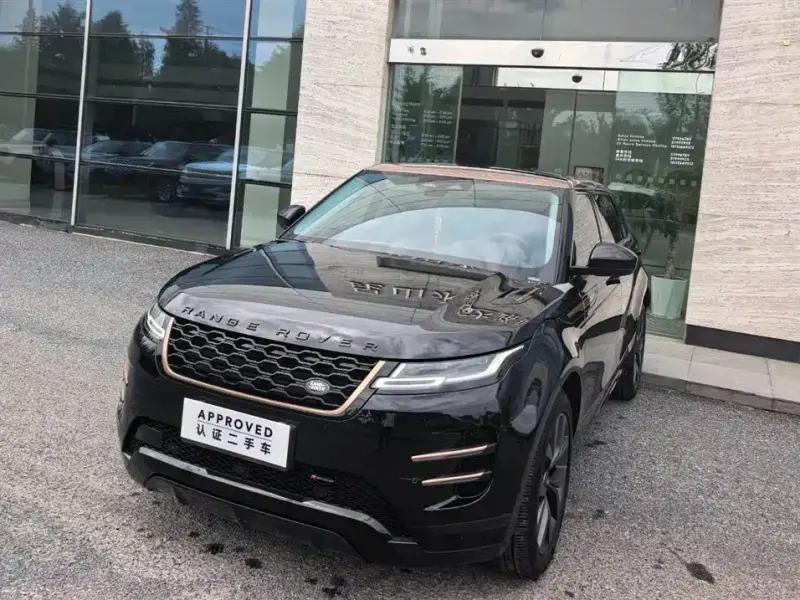 Land Rover Evoque, 2024