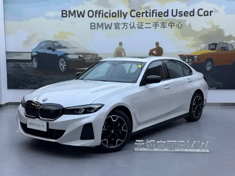 BMW i3, 2024