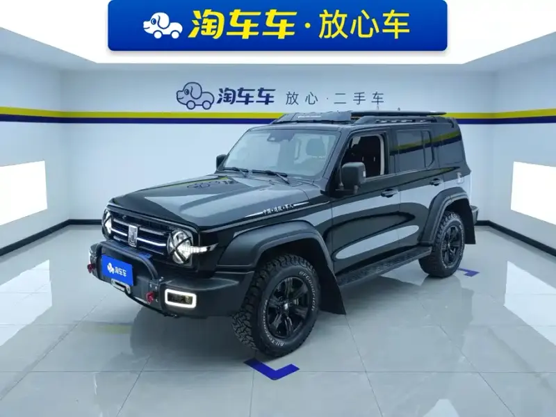 Tank 300, 2023