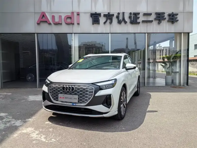 Audi Q4 e-tron, 2026