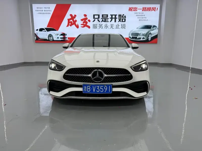 Mercedes-Benz C-Class, 2023