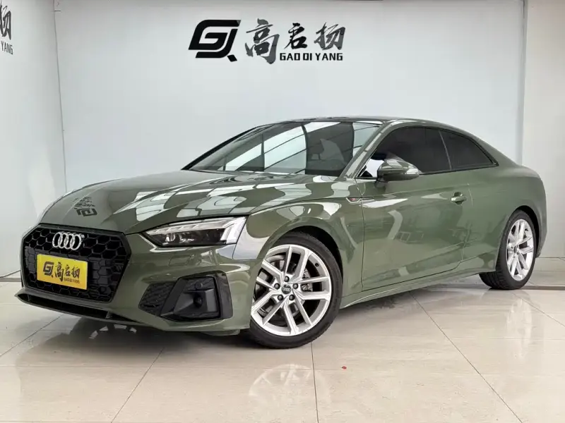Audi A5 (Import), 2024