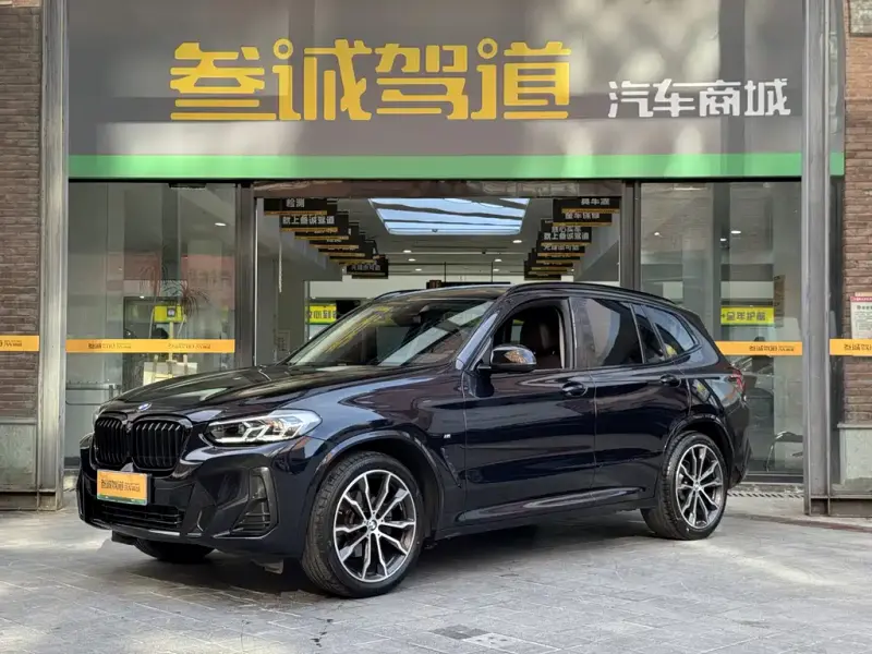 BMW X3, 2022