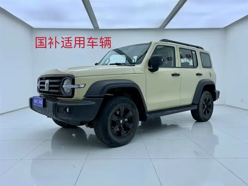 Tank 300, 2025