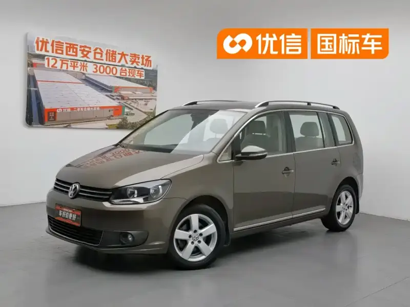Volkswagen Touran, 2014