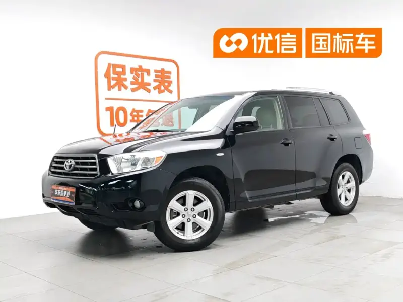 Toyota Highlander, 2012