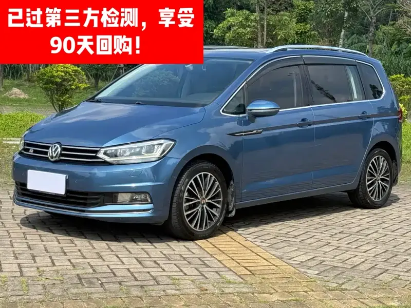 Volkswagen Touran, 2018
