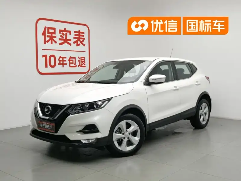 Nissan Qashqai, 2022