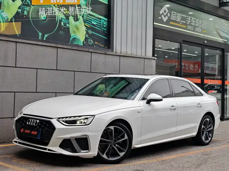 Audi A4L, 2020
