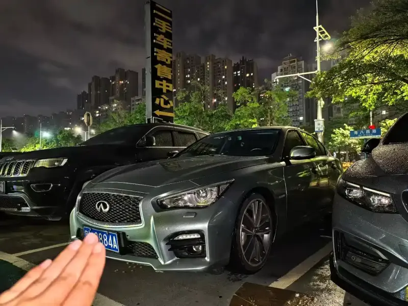 Infiniti Q50, 2015