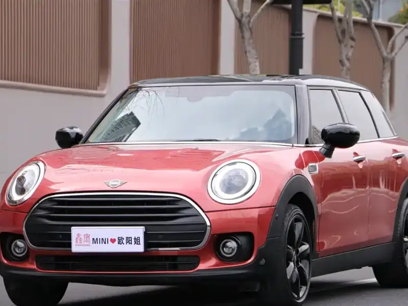 MINI Clubman, 2022