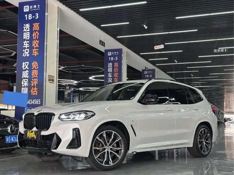 BMW X3, 2021