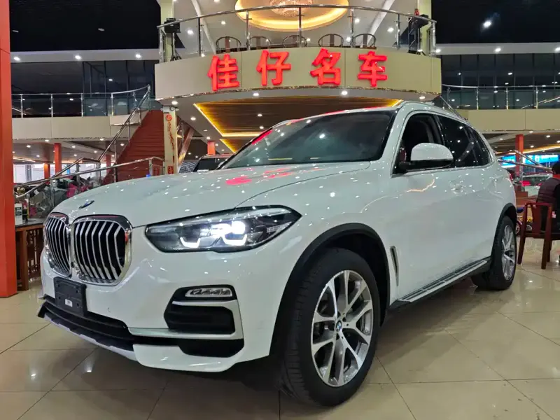 BMW X5 (Import), 2020