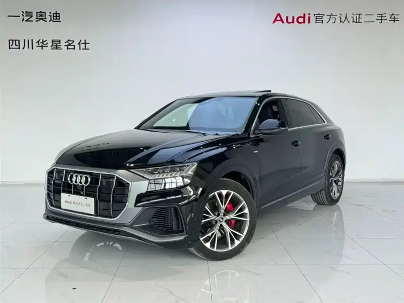 Audi Q8, 2023