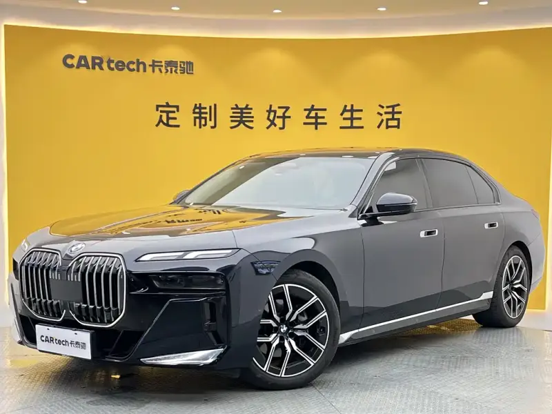 BMW 7 Series, 2024
