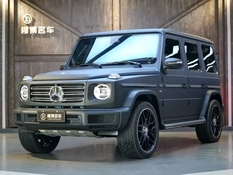 Mercedes-Benz G-Class, 2023