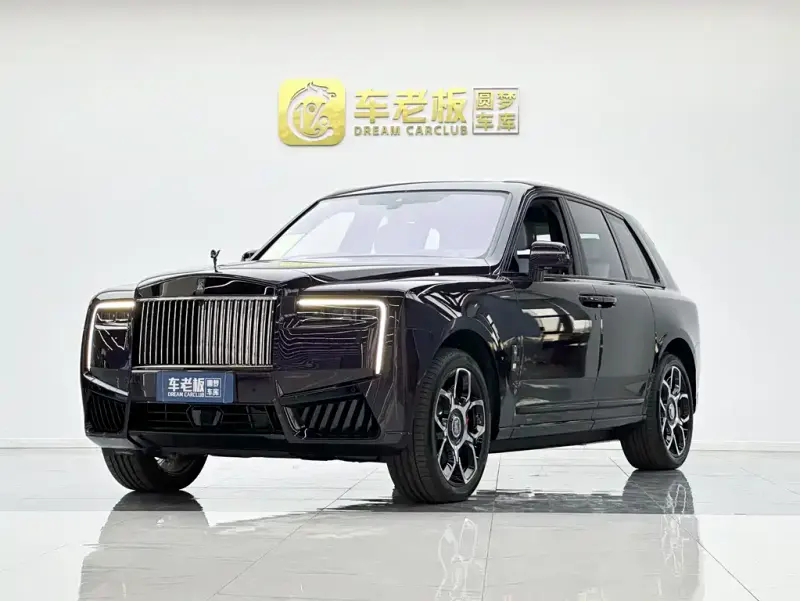 Rolls-Royce Cullinan, 2025