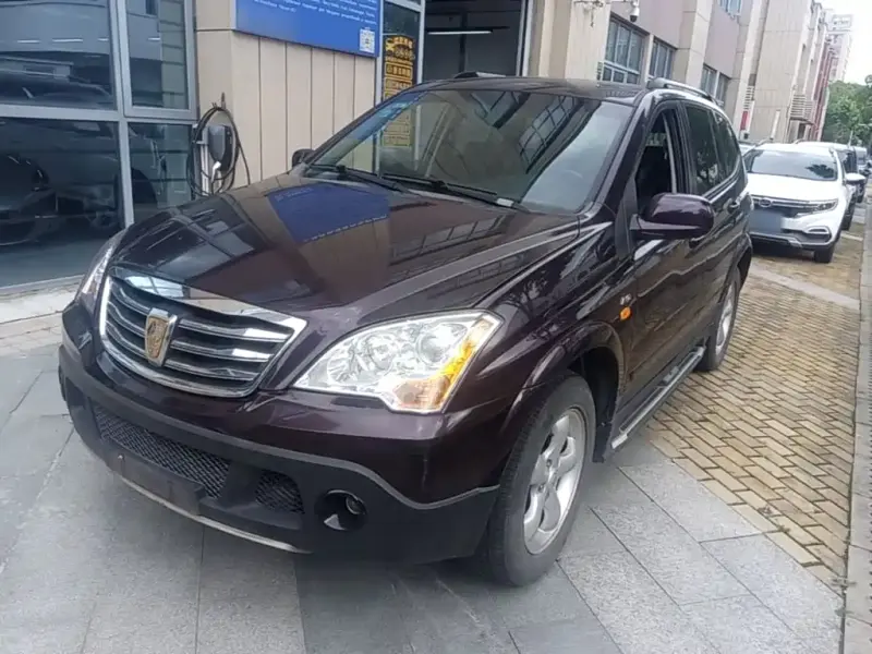 Roewe W5, 2014