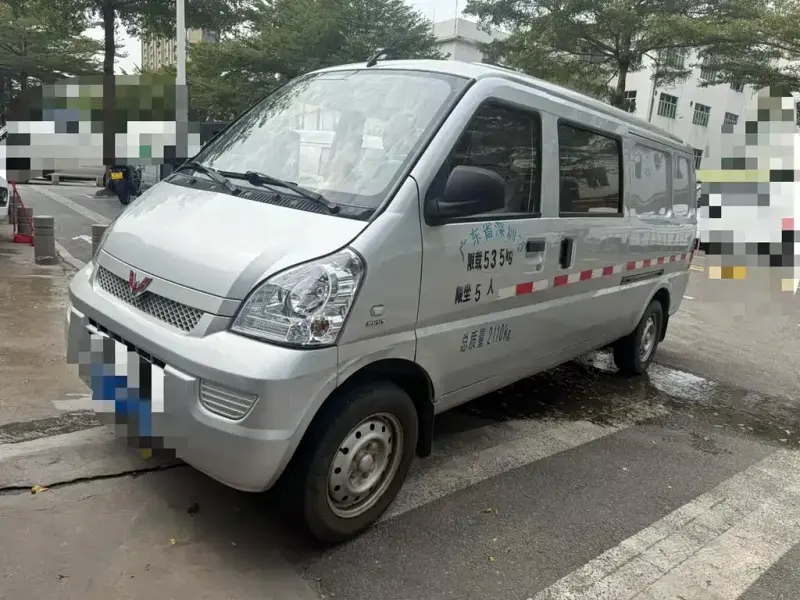 Wuling Rongguang, 2021