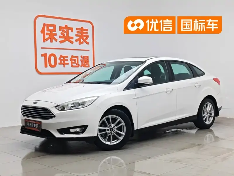 Ford Focus, 2016