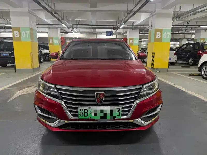 Roewe i6 New Energy, 2017