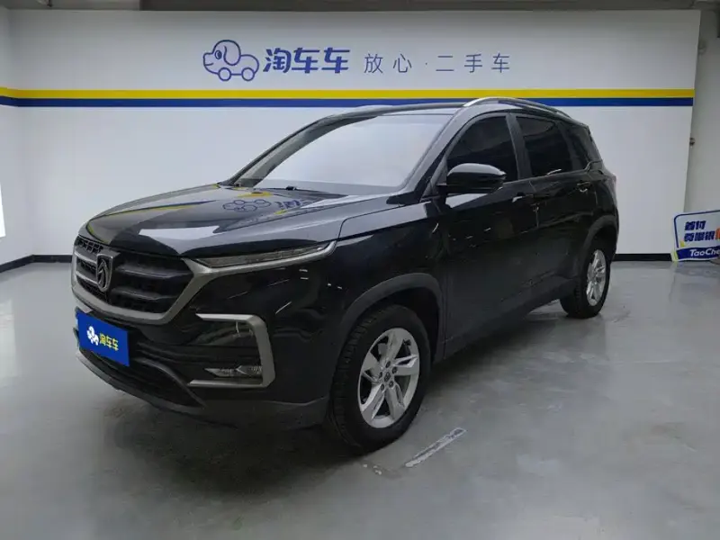 Baojun 530, 2018