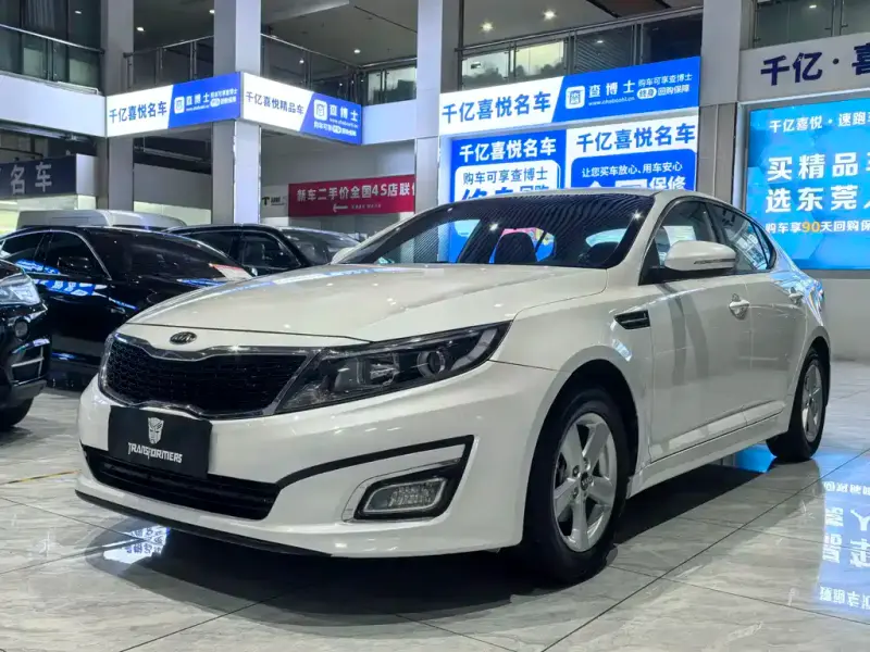 Kia K5, 2015
