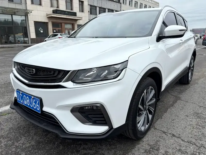 Geely Binyue, 2019