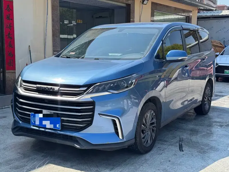 Maxus G50, 2021