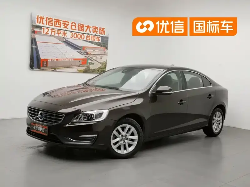 Volvo S60, 2016