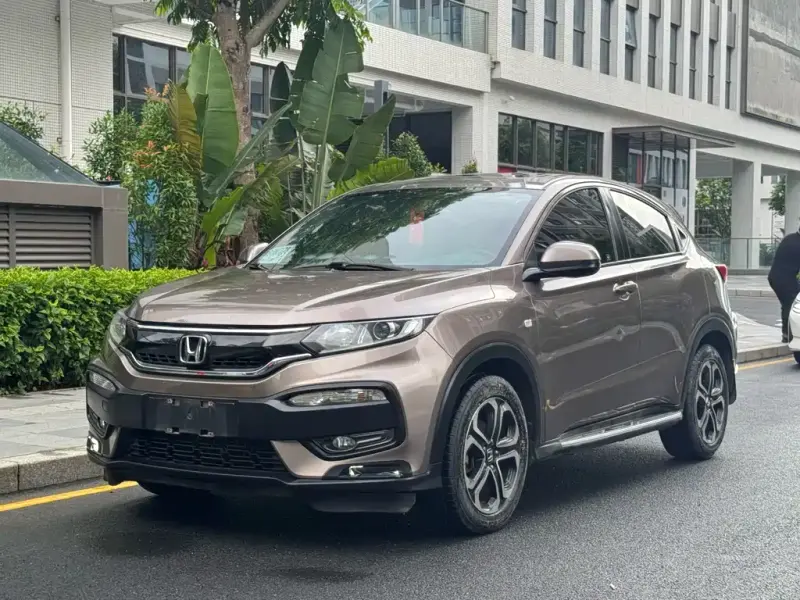 Honda XR-V, 2015