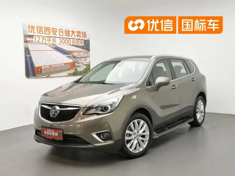 Buick Envision Plus, 2018