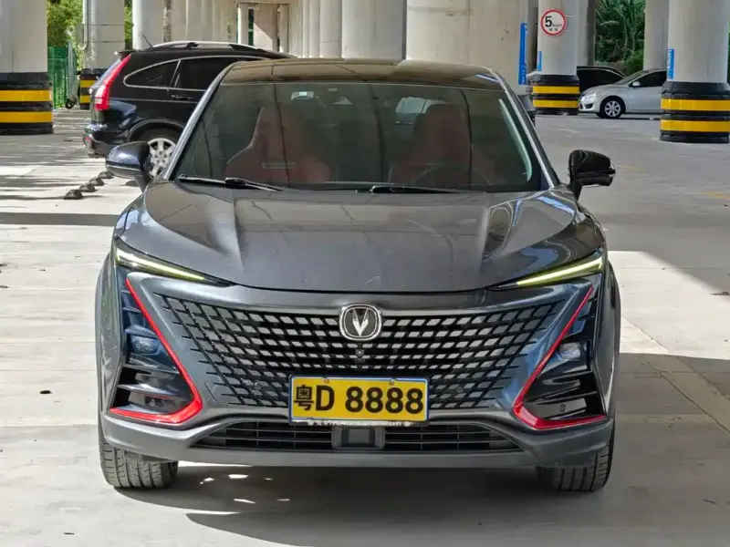 Changan UNI-T, 2020