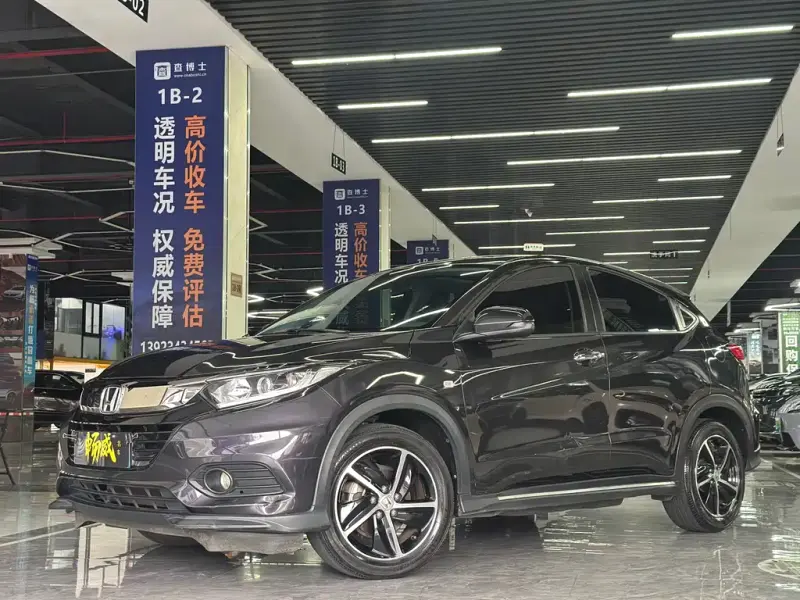 Honda Vezel, 2022