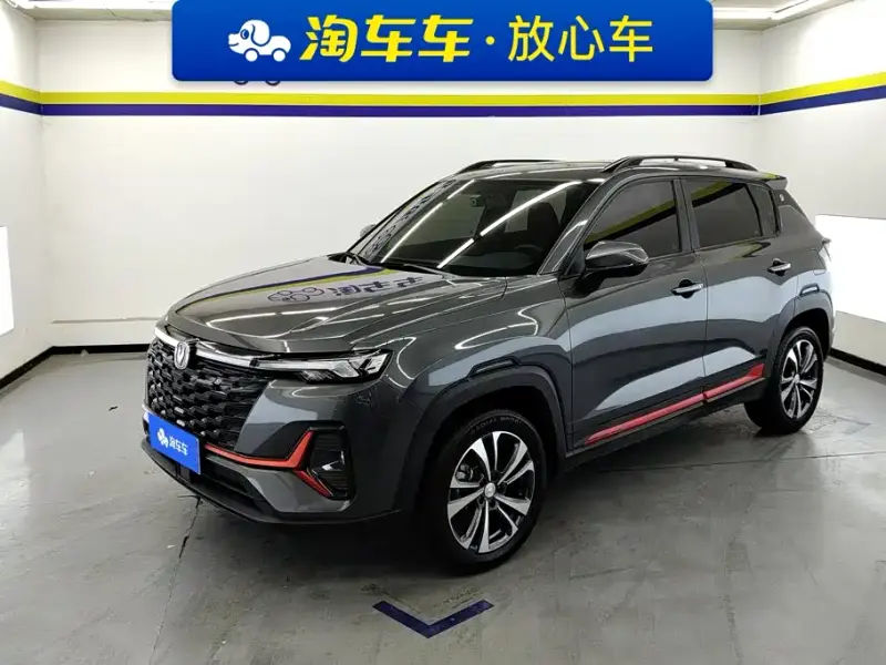 Changan CS35PLUS, 2023