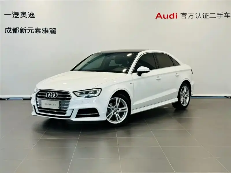 Audi A3, 2020