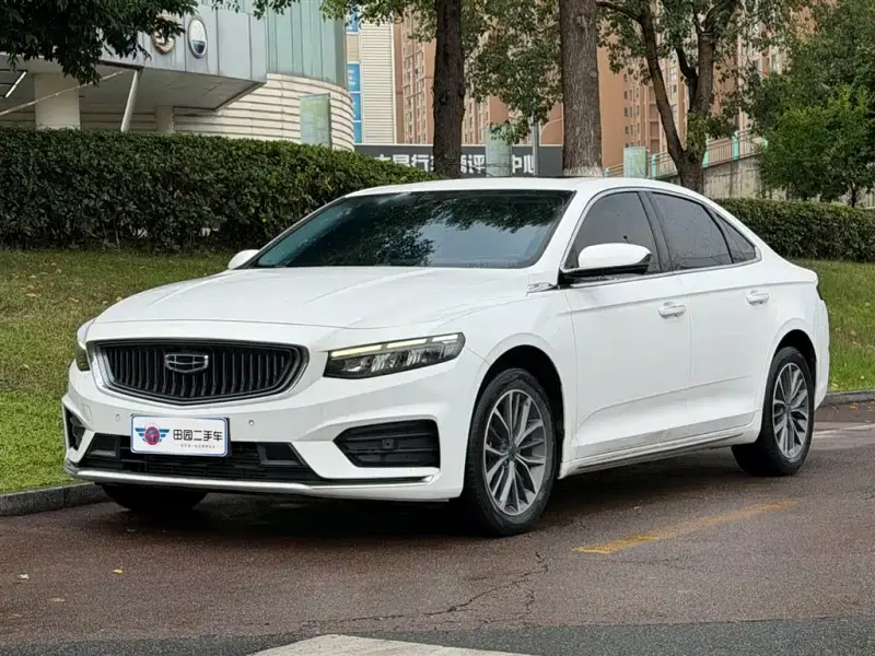 Geely Xingrui, 2022