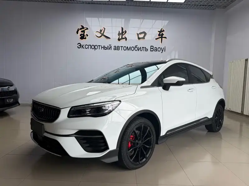 Geely Emgrand S, 2022