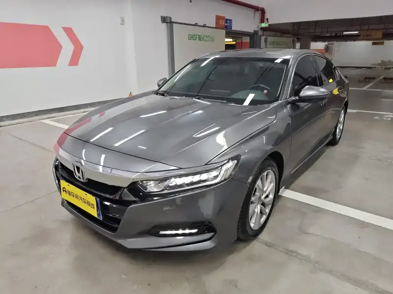 Honda Accord, 2020